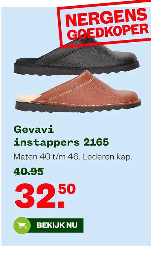 Gevavi instappers 2165