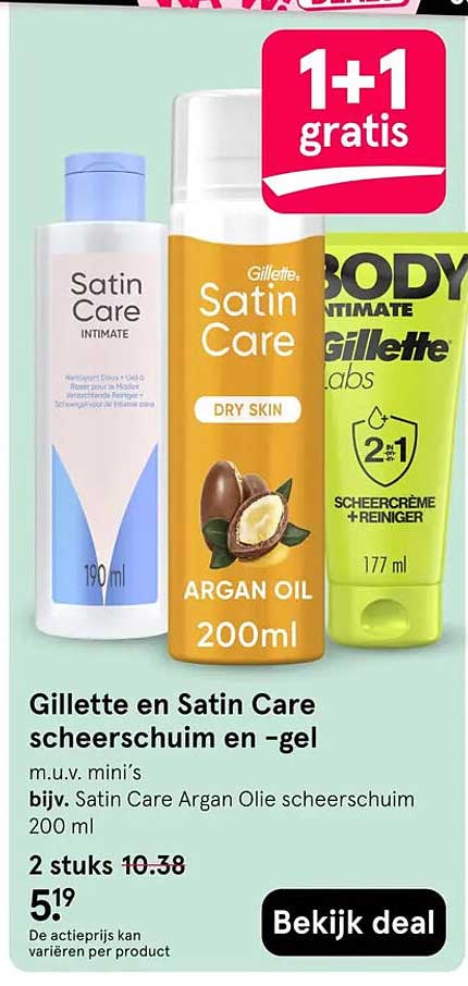 Gillette en Satin Care scheerschuim en -gel 1+1 gratis