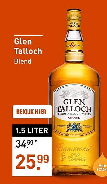 Glen Talloch Blend
