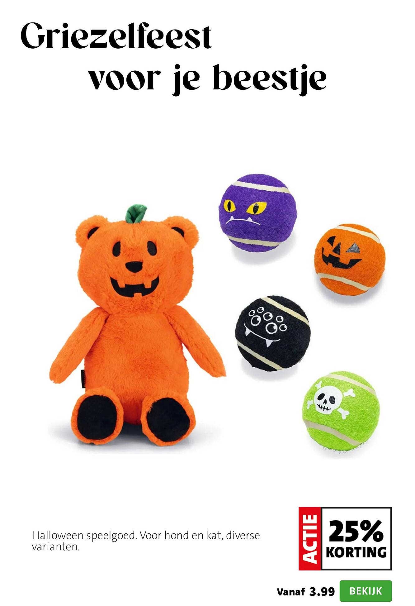 Halloween speelgoed. Voor hond en kat, diverse varianten. 25% korting