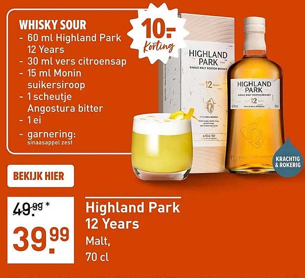 Highland Park 12 Years
