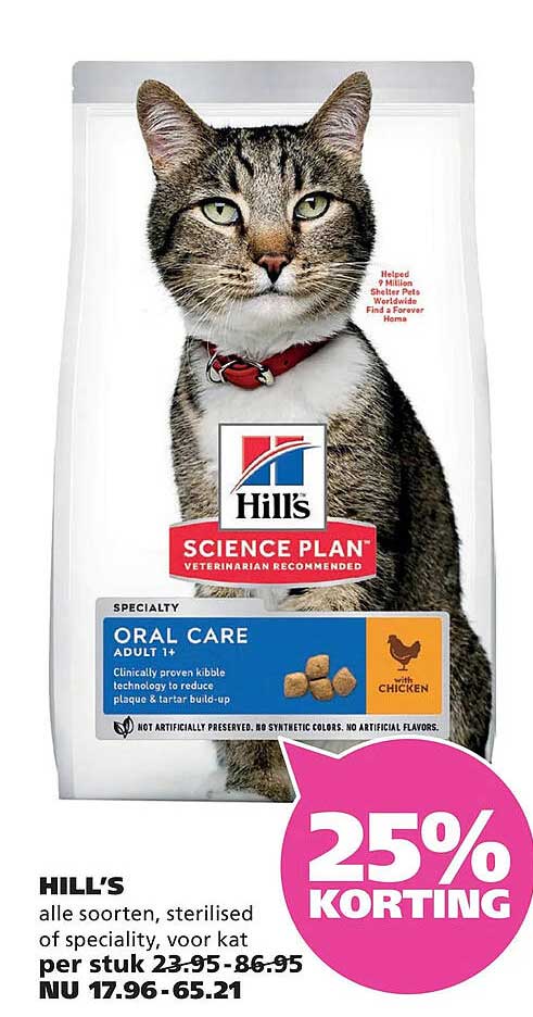 HILL'S alle soorten, sterilised of specialty, voor kat 25% KORTING