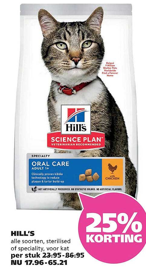 HILL'S alle soorten, sterilised of specialty, voor kat per stuk 23.95-86.95 NU 17.96-65.21 25% KORTING