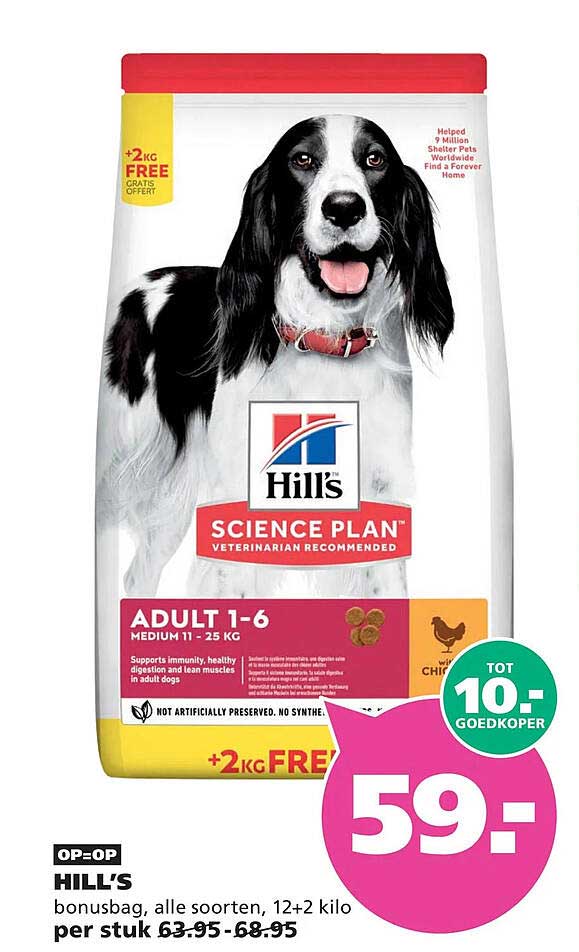 HILL'S bonusbag, alle soorten, 12+2 kilo per stuk