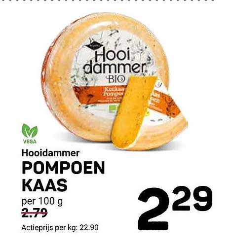 Hooidammer POMPOEN KAAS