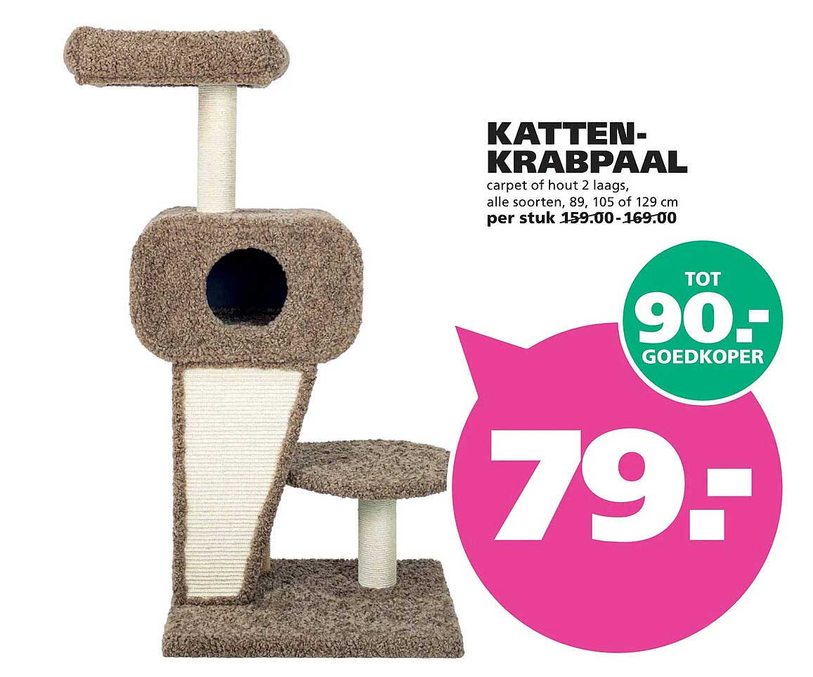 Katten-krabpaal carpet of hout 2 laags, alle soorten, 89, 105 of 129 cm per stuk