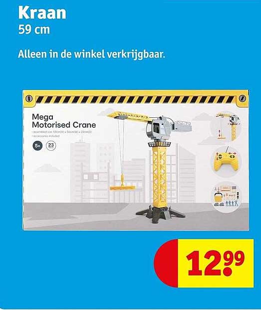Kraan 59 cm