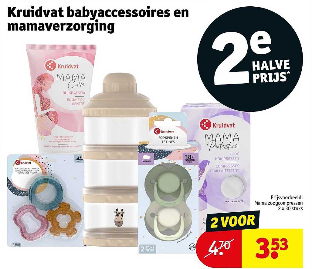 Kruidvat babyaccessoires en mamaverzorging 2e halve prijs
