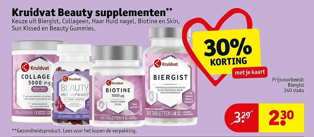 Kruidvat Beauty supplementen** 30% korting met je kaart