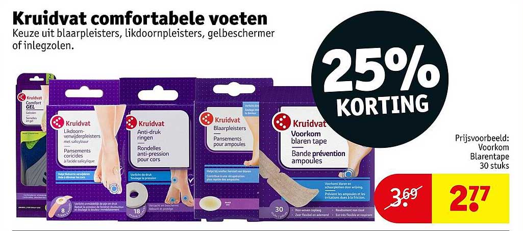 Kruidvat comfortabele voeten 25% korting