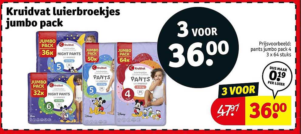 Kruidvat luiersbroekjes jumbo pack
