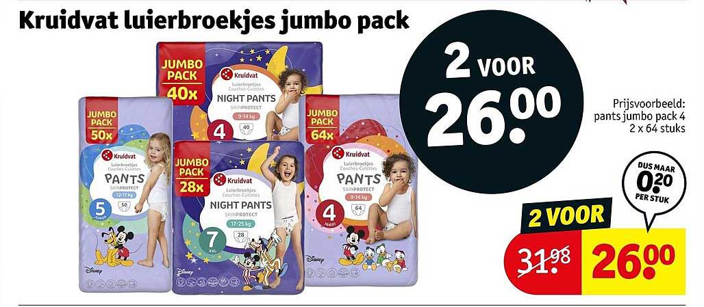 Kruidvat luiersbroekjes jumbo pack