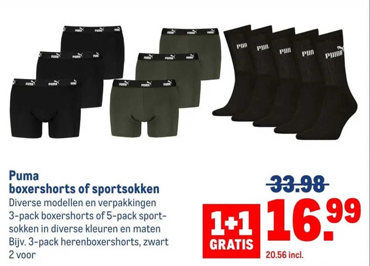 Puma boxershorts of sportsokken 1+1 GRATIS