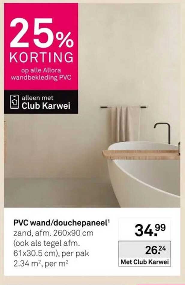 PVC wand/douchepaneel zand, afm. 260x90 cm (ook als tegel afm. 61x30.5 cm), per pak 2.34 m², per m²