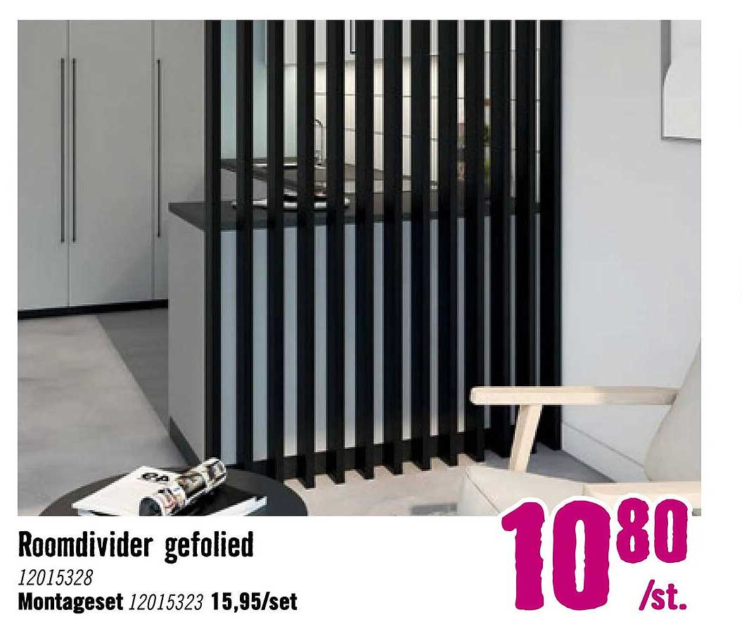 Roomdivider gefolieed