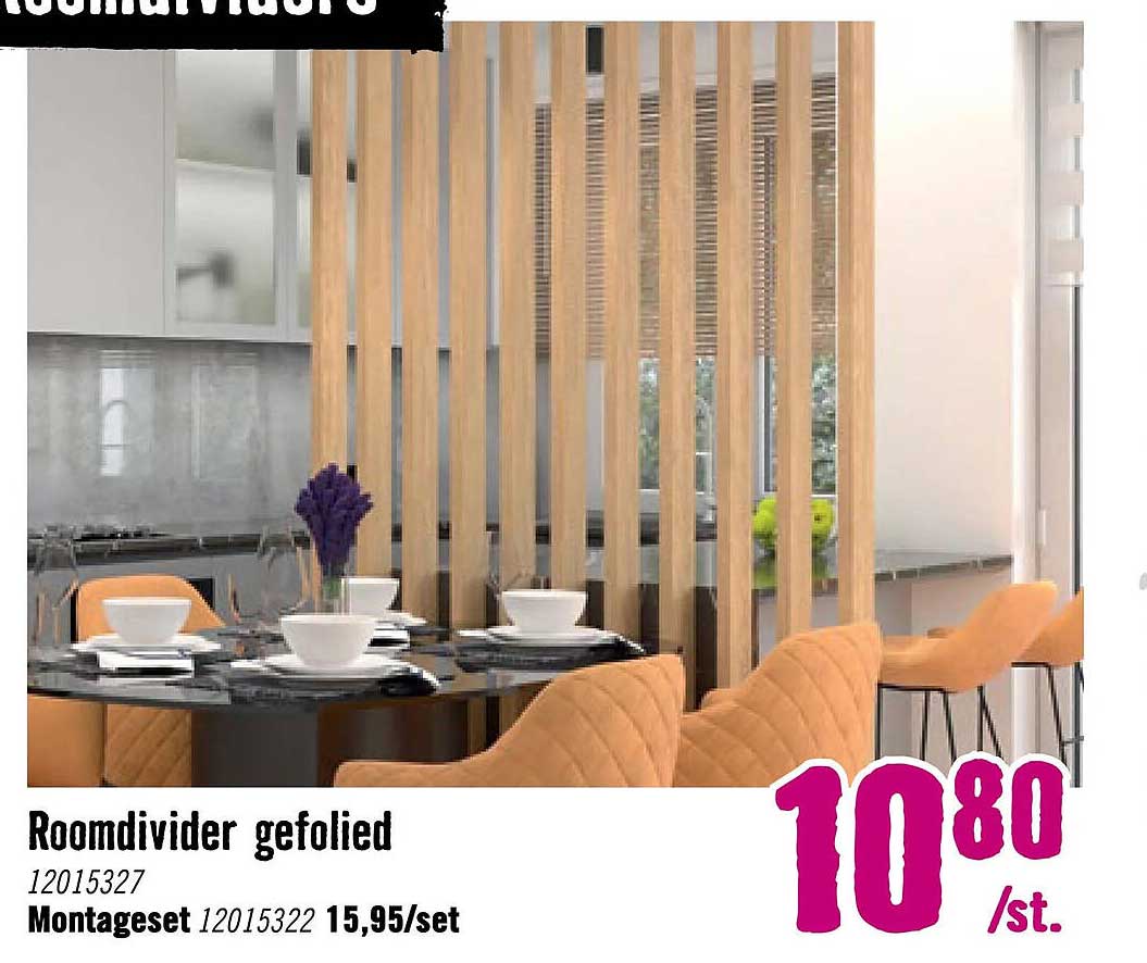 Roomdivider gefolieid