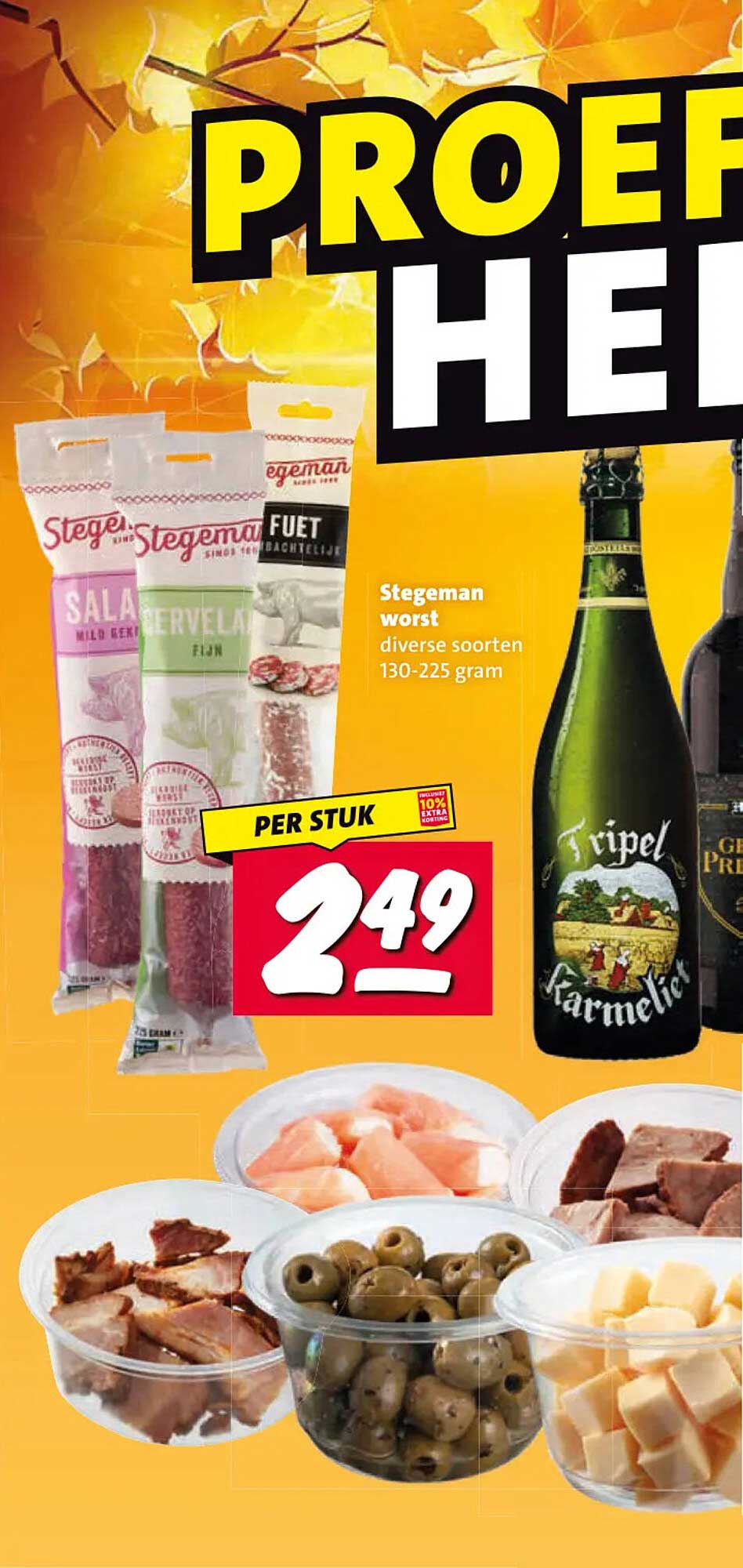 Stegeman worst diverse soorten 130-225 gram