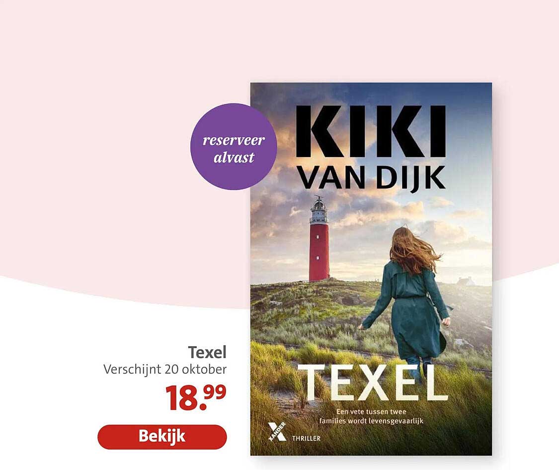 Texel