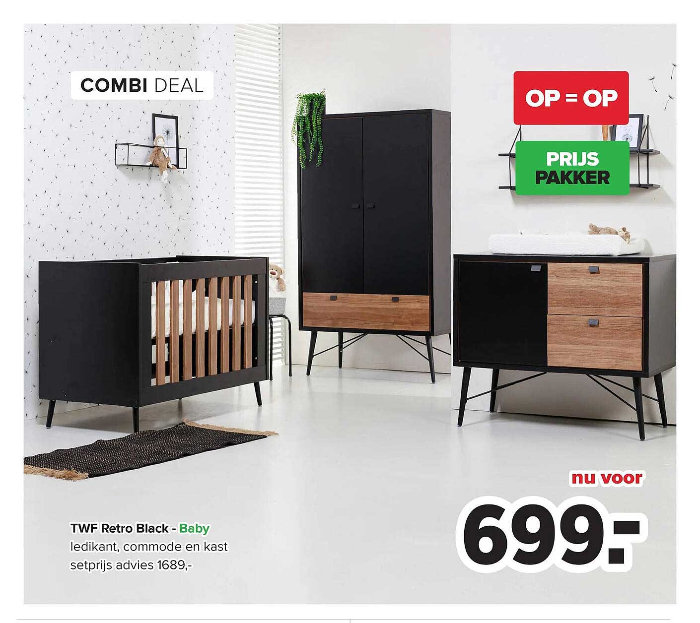 TWF Retro Black - Baby ledikant, commode en kast