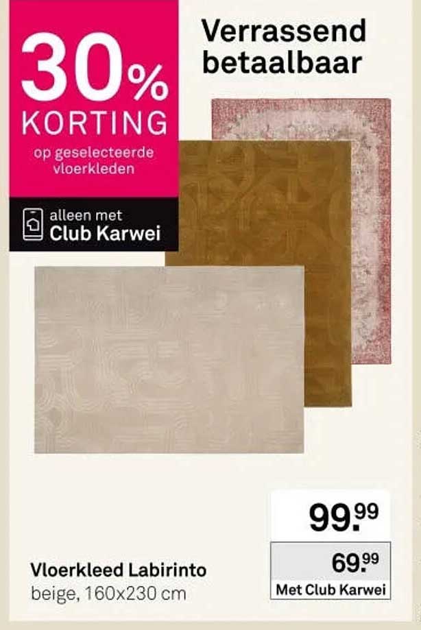Vloerkleed Labirinto beige, 160x230 cm 30% KORTING op geselecteerde vloerkleden alleen met Club Karwei