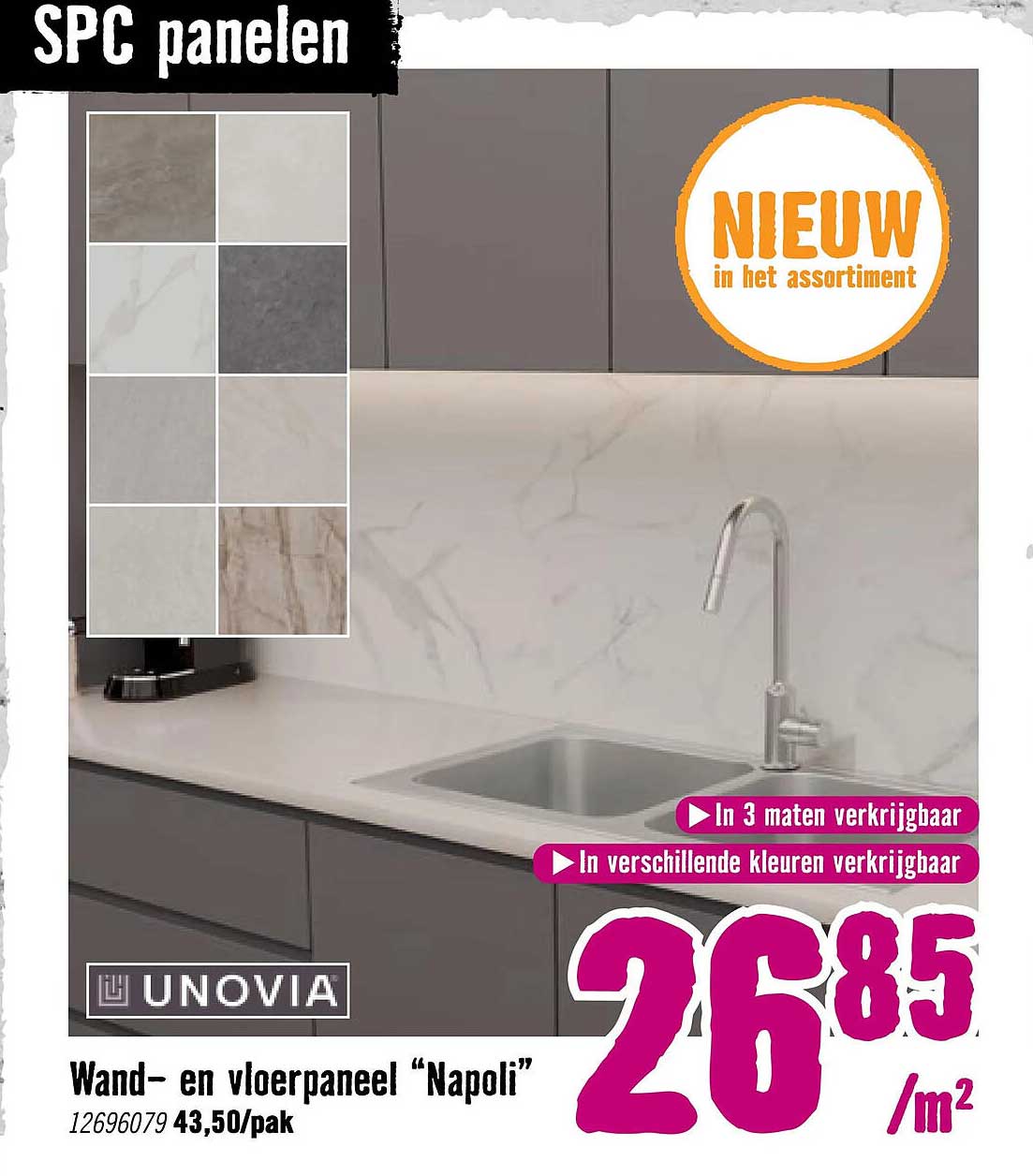 Wand- en vloerpaneel “Napoli”