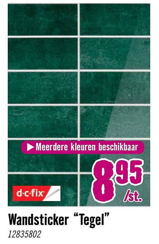 Wandsticker “Tegel”