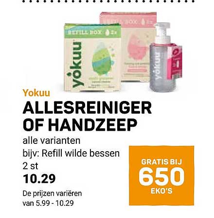 Yokuu ALLESREINIGER OF HANDZEEP alle varianten bijv: Refill wilde bessen 2 st