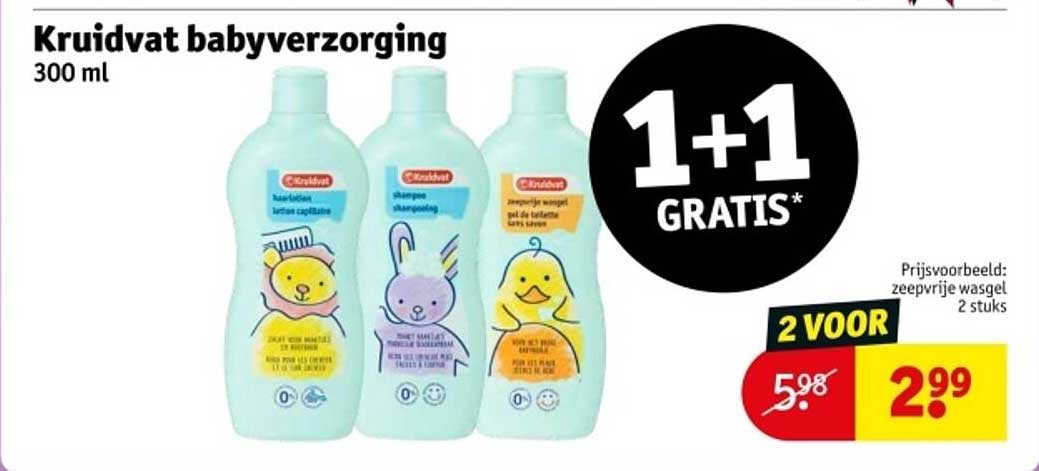Kruidvat babyverzorging 300 ml
