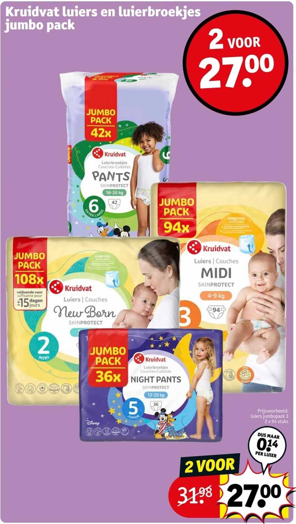 Kruidvat luiers en luierbroekjes jumbo pack