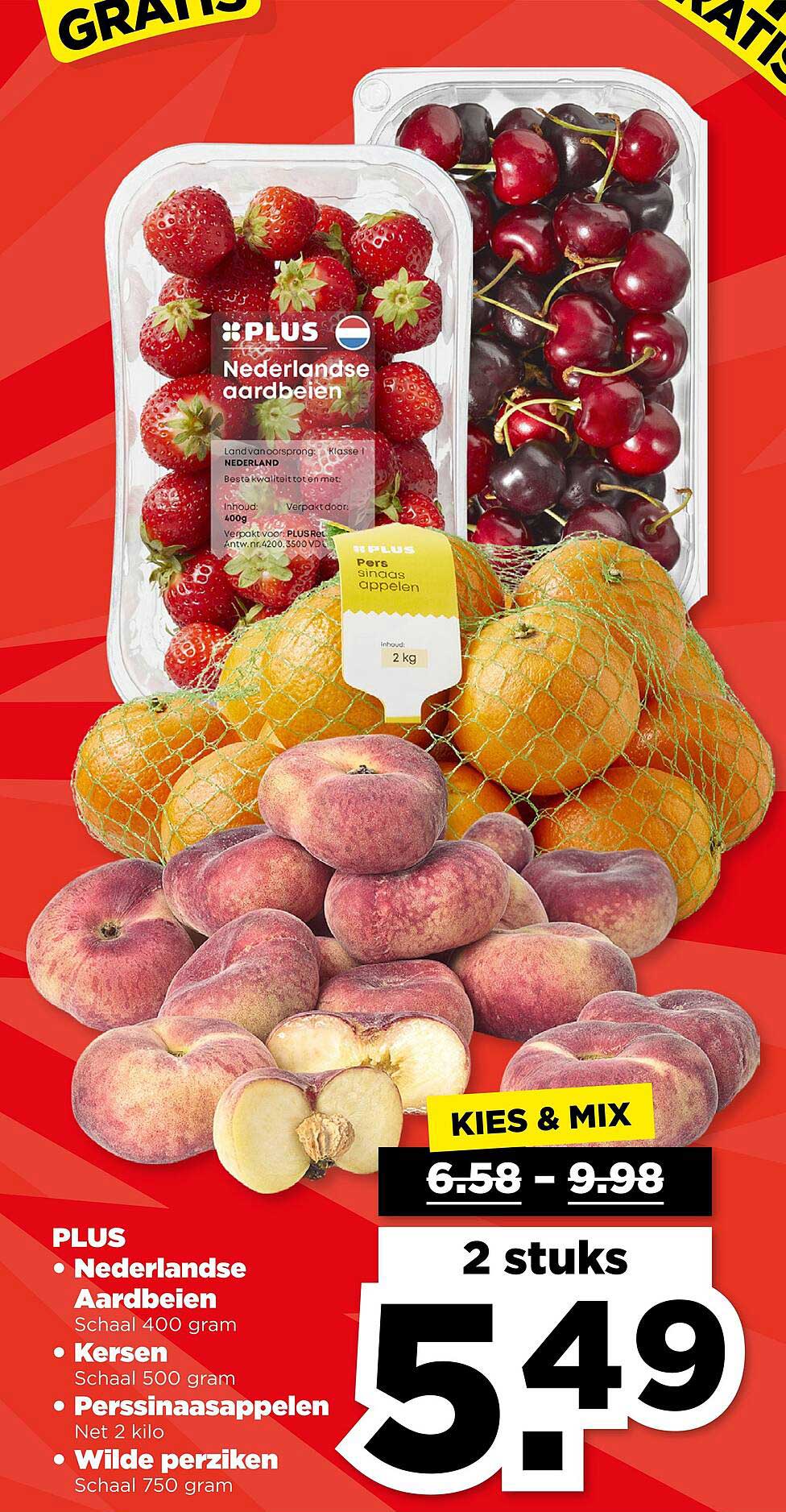 PLUS Nederlandse Aardbeien, Kersen, Perssinaasappelen, Wilde perziken