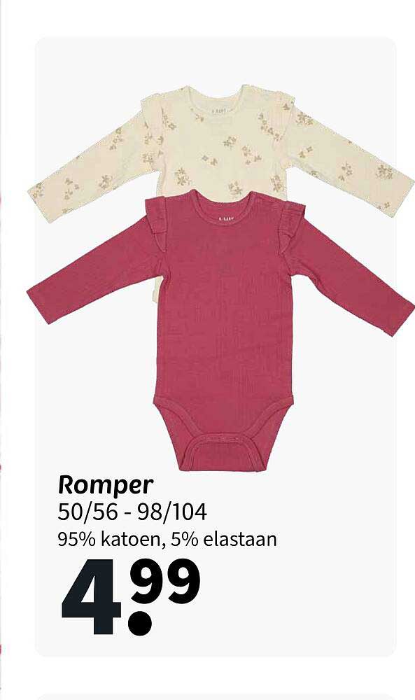 Romper