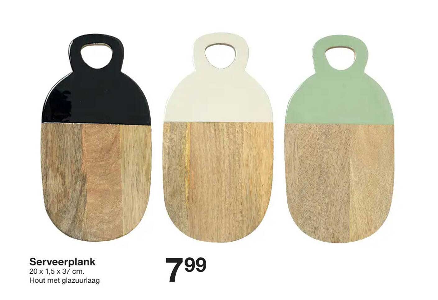 Serveerplank