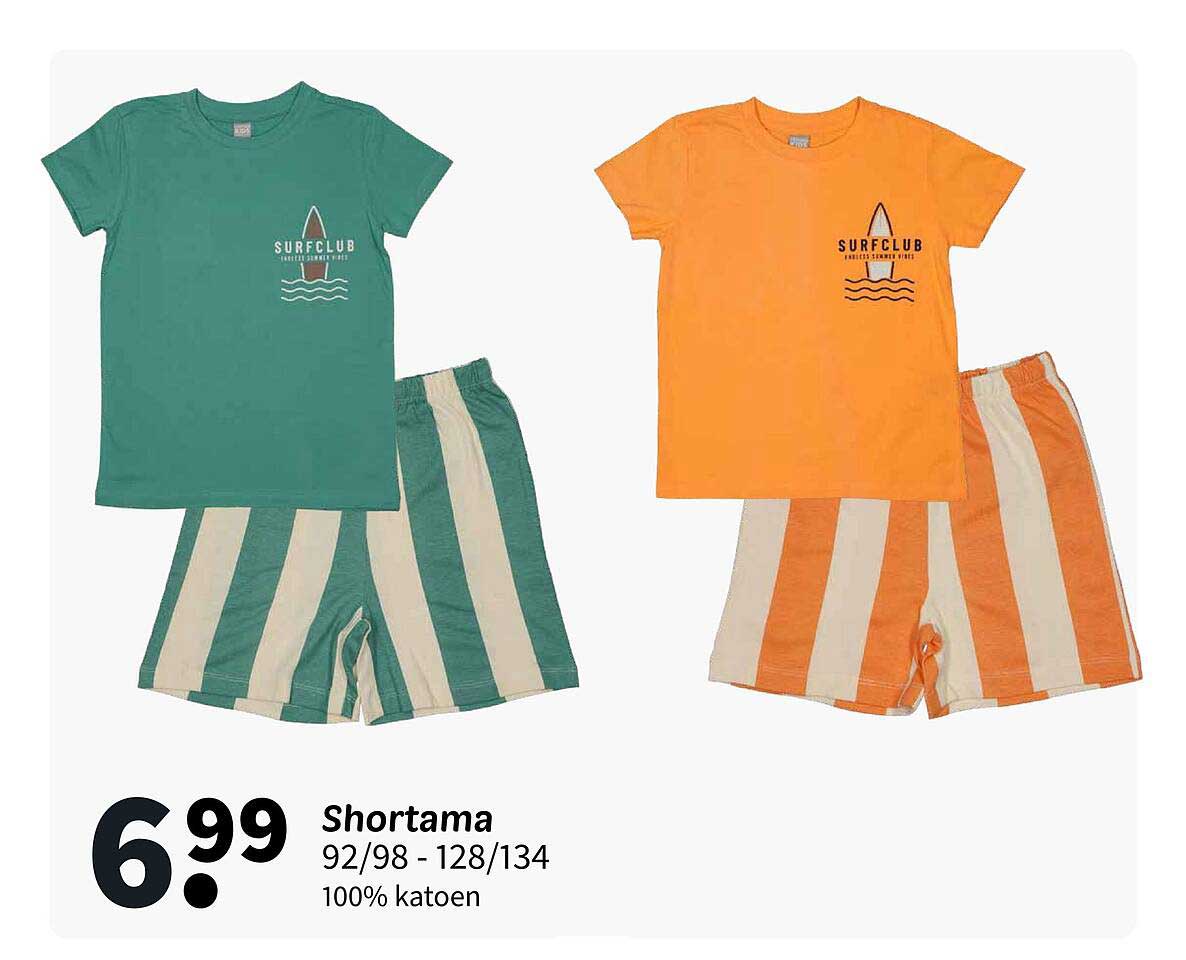 Shortama