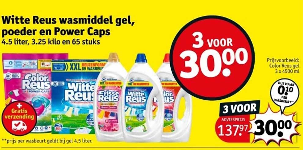 Witte Reus wasmiddel gel, poeder en Power Caps