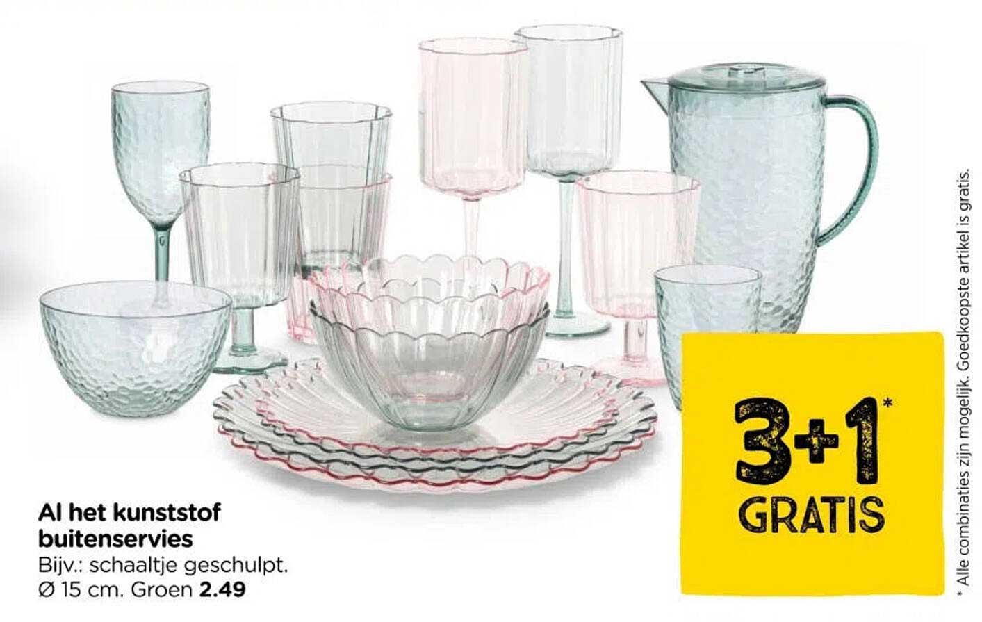 Al het kunststof buitensservies 3+1 GRATIS