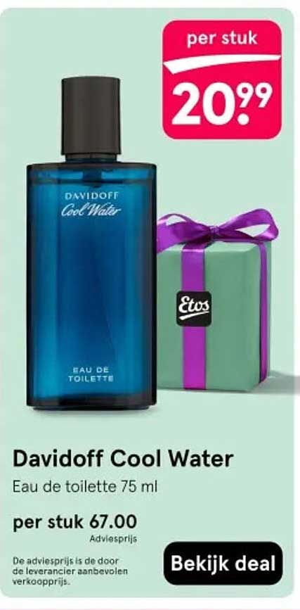Davidoff Cool Water