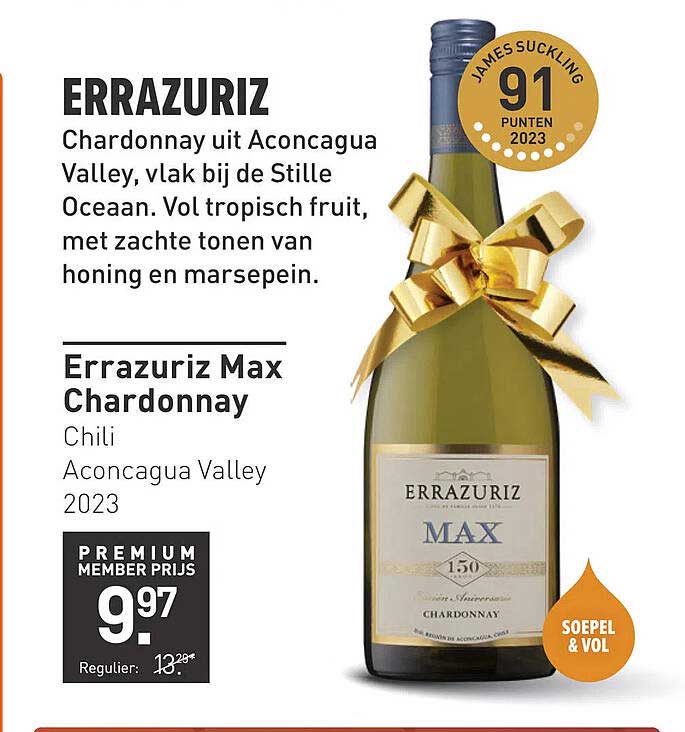 Errazuriz Max Chardonnay Chili Aconcagua Valley 2023