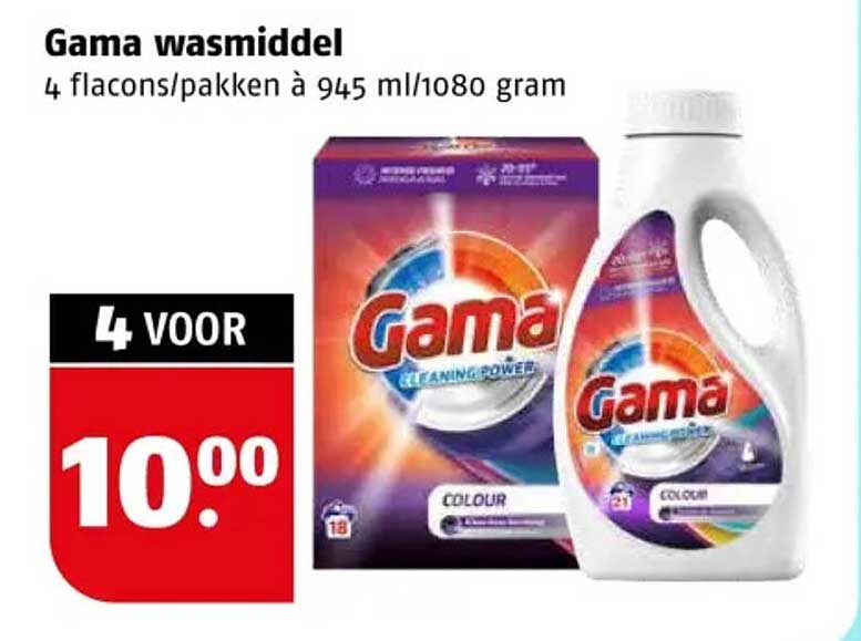 Gama wasmiddel 4 voor 10.00