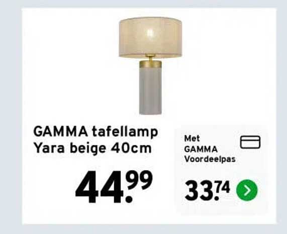 GAMMA tafellamp Yara beige 40cm