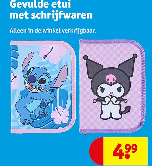 Gevulde etui met schrijfwaren