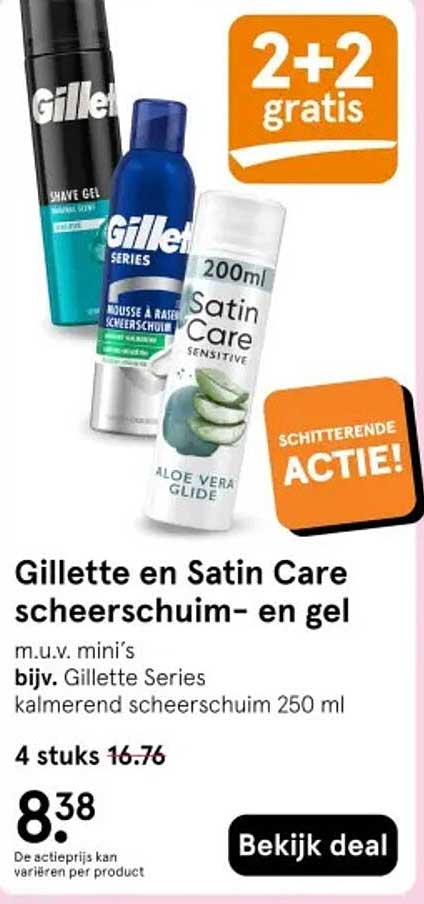 Gillette en Satin Care scheerschuim- en gel 2+2 gratis