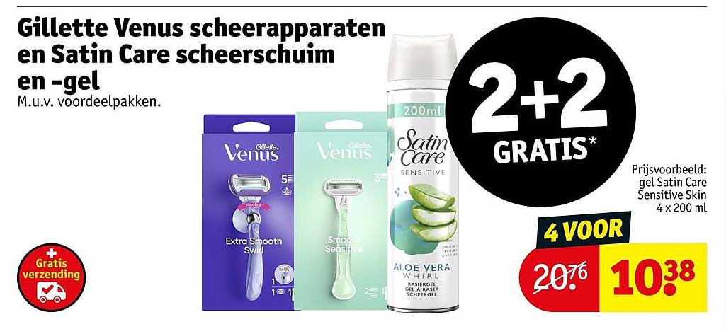 Gillette Venus scheerapparaten en Satin Care scheerschuim en -gel 2+2 GRATIS*