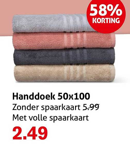 Handdoek 50x100 Zonder spaarkaart Met volle spaarkaart