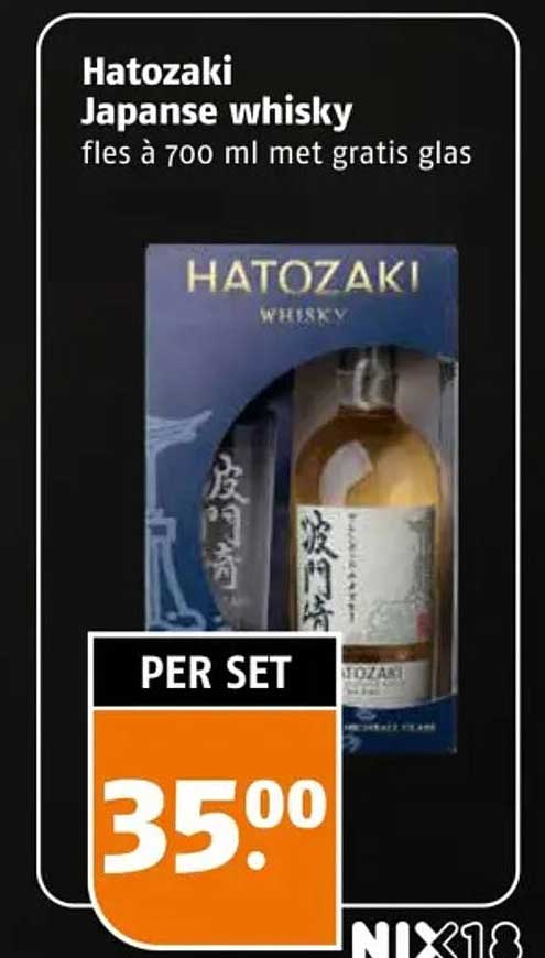 Hatozaki Japanese whisky fles à 700 ml met gratis glas
