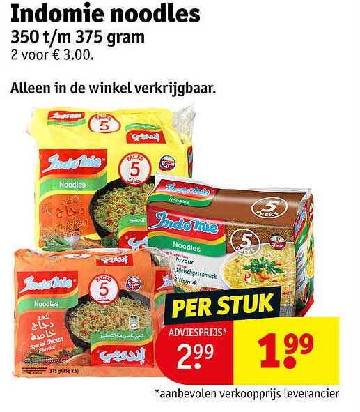 Indomie noodles 350 t/m 375 gram