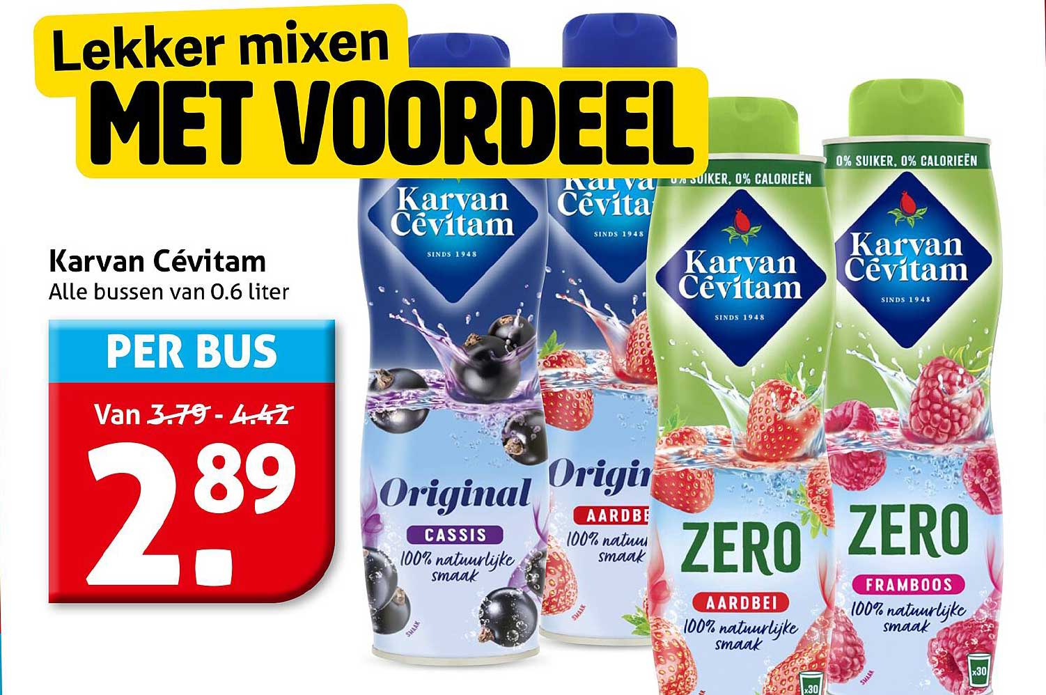 Karvan Cévitam Alle bussen van 0.6 liter