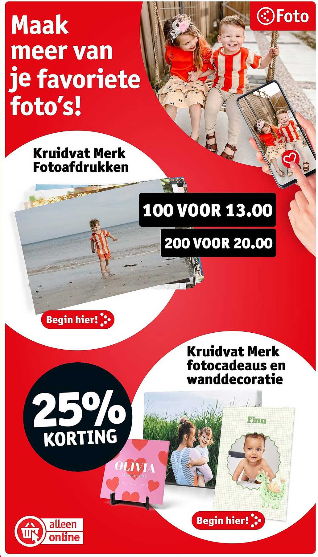Kruidvat Merk Fotoafdrukken