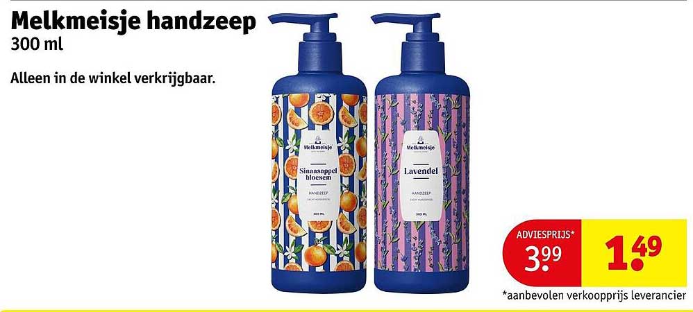 Melkmeisje handzeep 300 ml