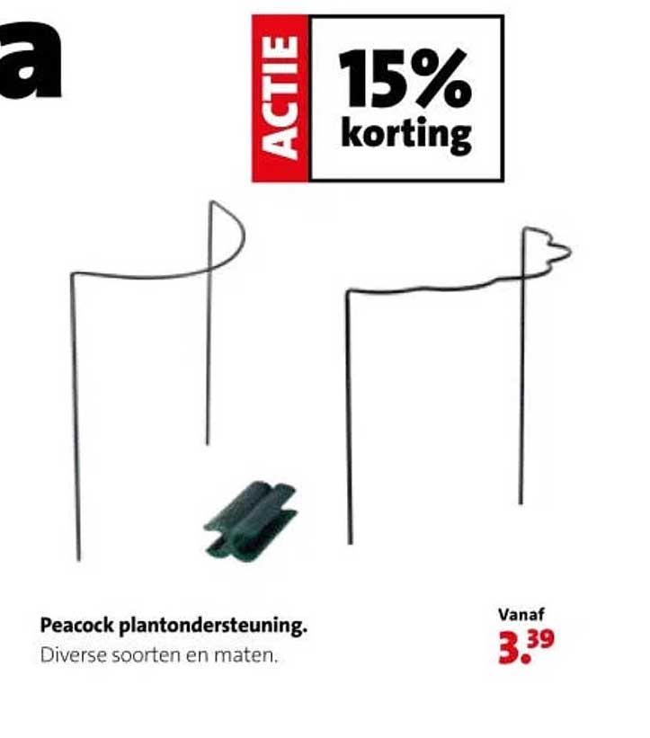 Peacock plantondersteuning