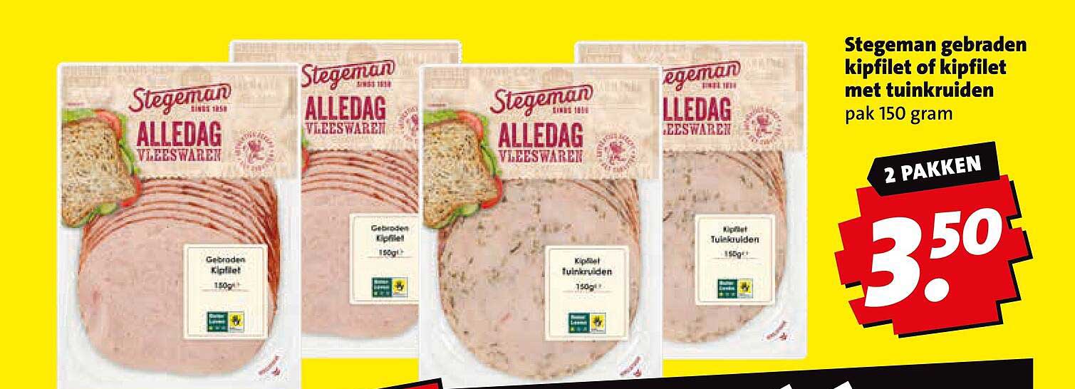 Stegeman gebraden kipfilet of kipfilet met tuinkruiden pak 150 gram 2 PAKKEN
